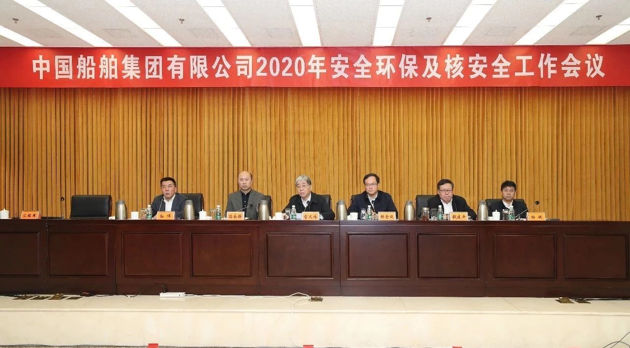 йk8ڼٿ2020갲ȫ˰ȫ