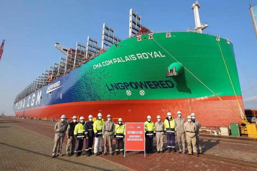 23000TEU˫ȼ϶װ䴬