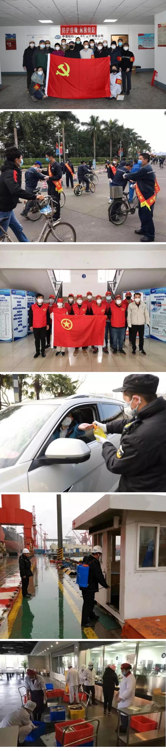 ڶ൳Աͻӡְ־ԸߡڱԱĸ